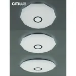 Умный потолочный светильник Citilux Диамант Смарт CL713A80G