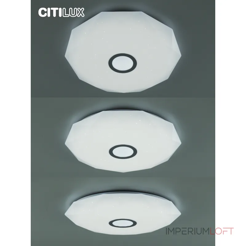 Умный потолочный светильник Citilux Диамант Смарт CL713A80G