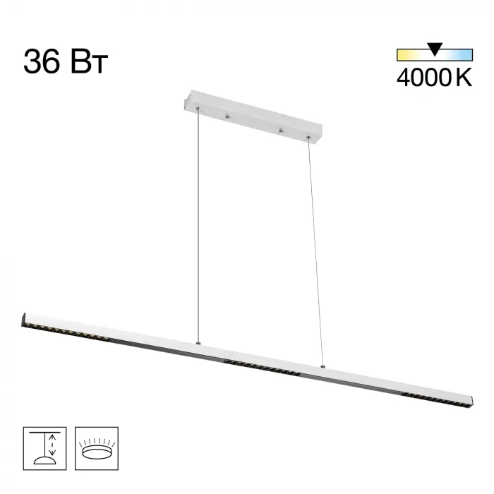 Подвесной светильник Citilux EDGE CL720010N от ImperiumLoft
