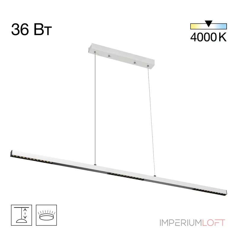 Подвесной светильник Citilux EDGE CL720010N