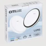 Светильник накладной Citilux LUNS CL711011V от ImperiumLoft
