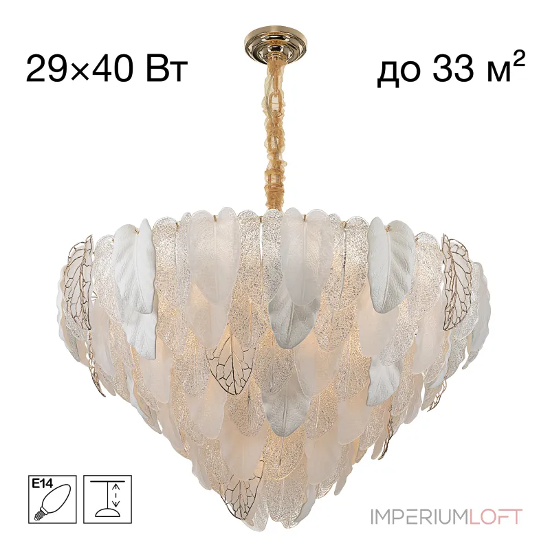 Подвесная люстра Citilux HASIENDA CL328190