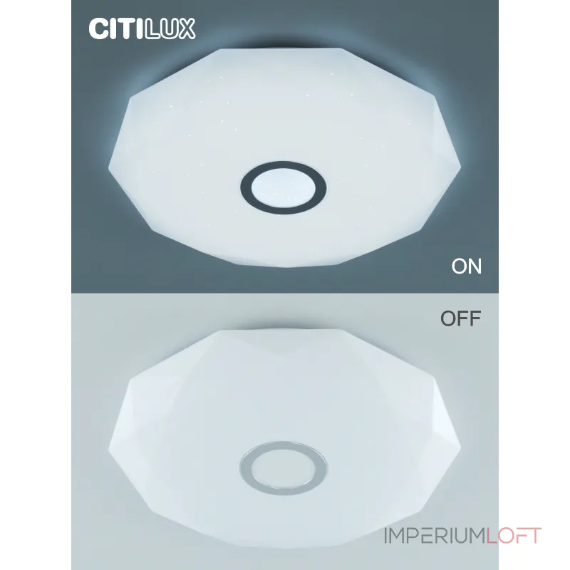 Умный потолочный светильник Citilux Диамант Смарт CL713A60G