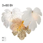 Бра Citilux DRYAD CL305330