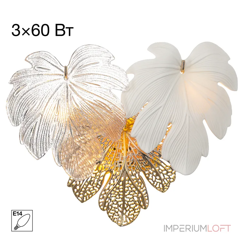 Бра Citilux DRYAD CL305330
