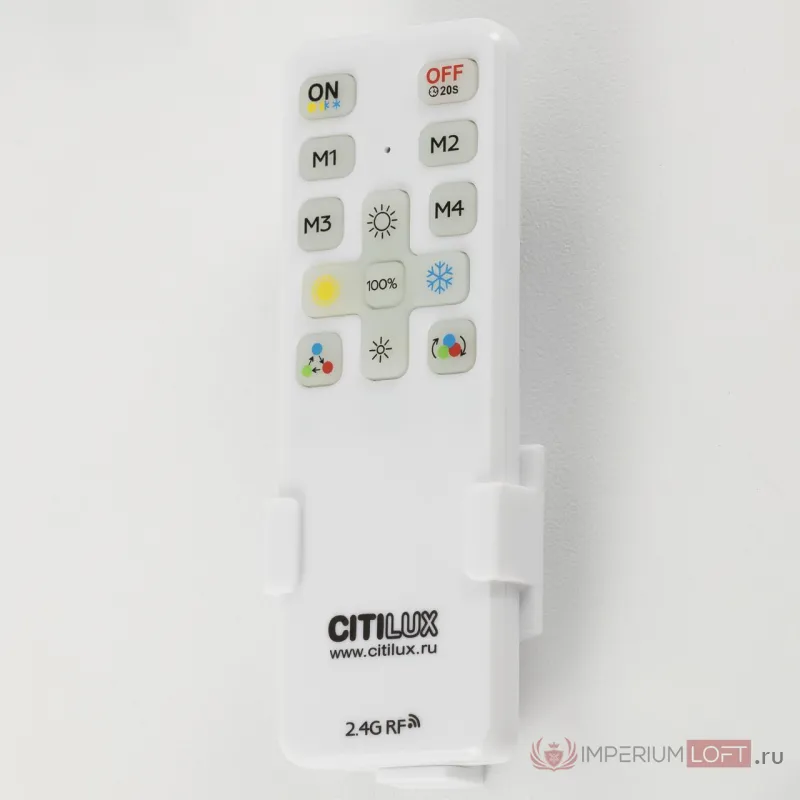 Светильник потолочный Citilux Купер Лайн CL724K70GL0 от ImperiumLoft
