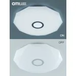 Умный потолочный светильник Citilux Диамант Смарт CL713A80G