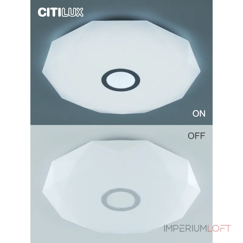Умный потолочный светильник Citilux Диамант Смарт CL713A80G