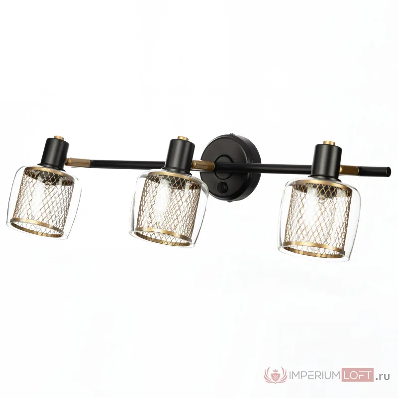 Спот Citilux Смит CL530535 от ImperiumLoft