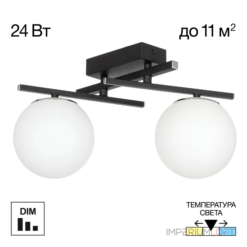 Светильник поворотный Citilux DORSY CL223122 LED Светильник поворотный Citilux DORSY CL223122 LED
