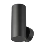 Настенный светильник Citilux AXEL CL512311