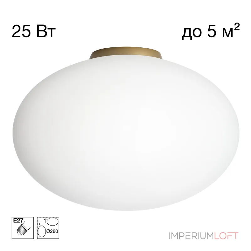 Потолочный светильник Citilux RON CL941E28B2