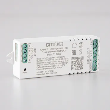 Смарт Контроллер LED 5-канальный CLR6S