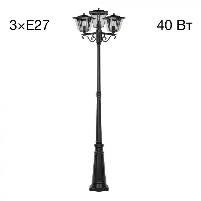 Уличный парковый светильник Citilux FORTS CLU10P3 от ImperiumLoft