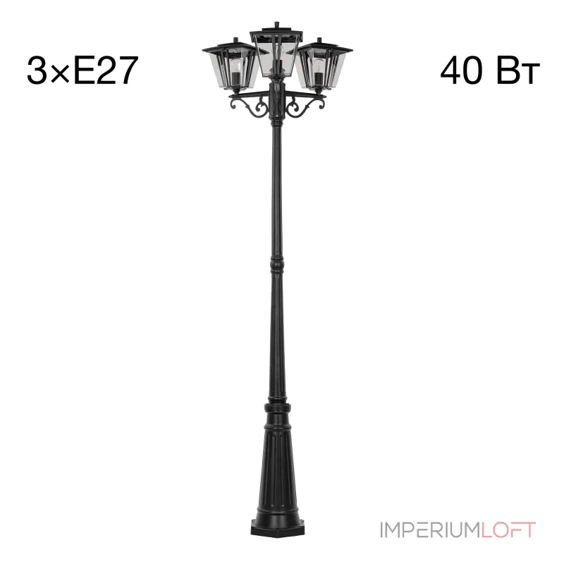 Уличный парковый светильник Citilux FORTS CLU10P3