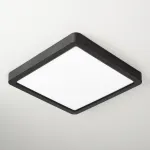 Светильник накладной Citilux Бейсик CL738K181V от ImperiumLoft