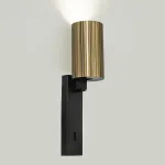 Спот Citilux AXEL CL512513R