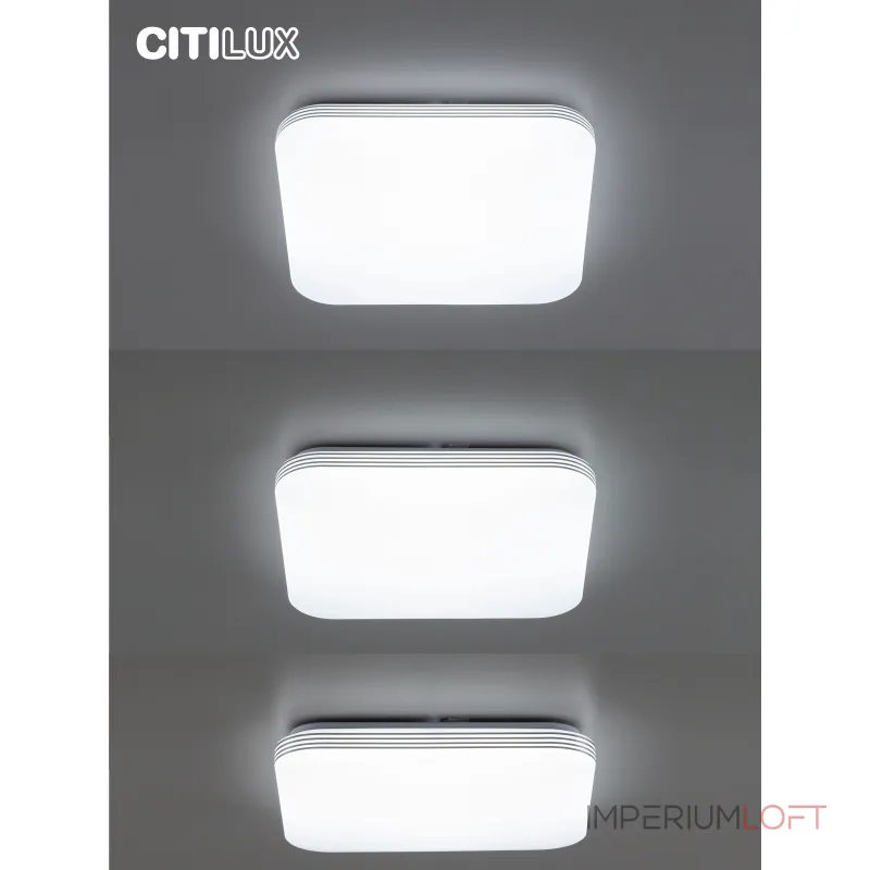 Потолочный светильник с пультом RGB LED Citilux Симпла CL714K480G