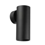 Настенный светильник Citilux AXEL CL512311