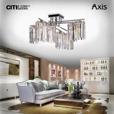 Люстра потолочная Citilux AXIS CL313281