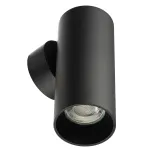 Настенный светильник Citilux AXEL CL512311