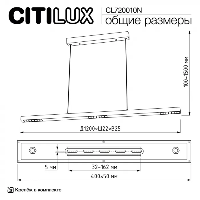 Подвесной светильник Citilux EDGE CL720010N от ImperiumLoft