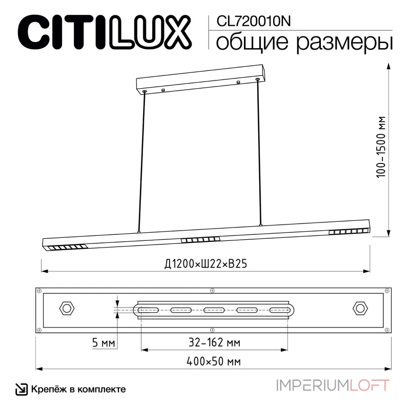 Подвесной светильник Citilux EDGE CL720010N