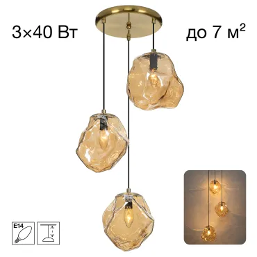 Подвесная люстра Citilux ROCKA CL247084