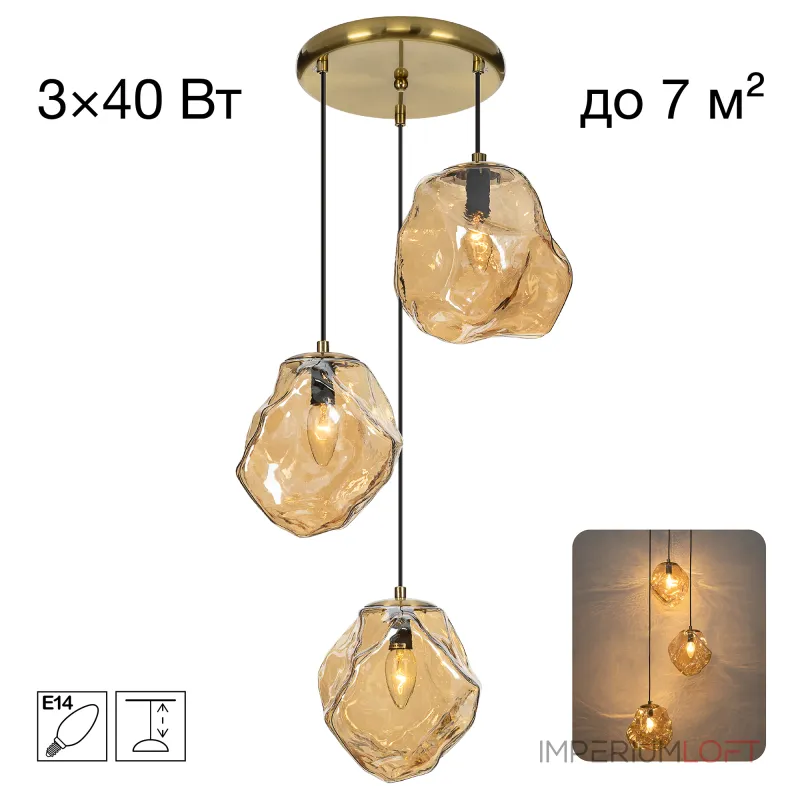 Подвесная люстра Citilux ROCKA CL247084