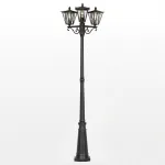 Уличный парковый светильник Citilux FORTS CLU09P3