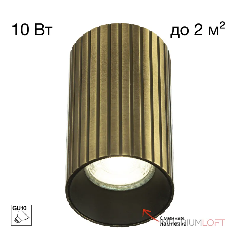 Потолочный светильник Citilux AXEL CL512113R Потолочный светильник Citilux AXEL CL512113R
