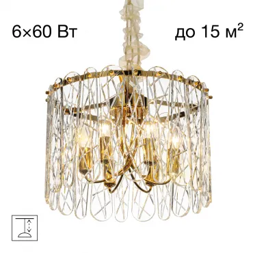 Люстра подвесная Citilux TALLA CL318262