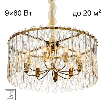 Люстра подвесная Citilux TALLA CL318292