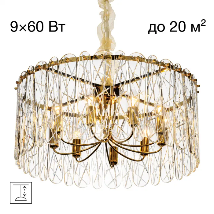 Люстра подвесная Citilux TALLA CL318292 от ImperiumLoft