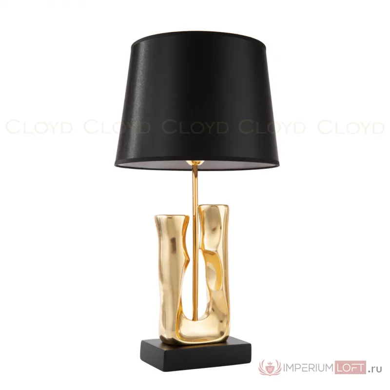 Настольная лампа Cloyd ARTESIAN 30086 от ImperiumLoft