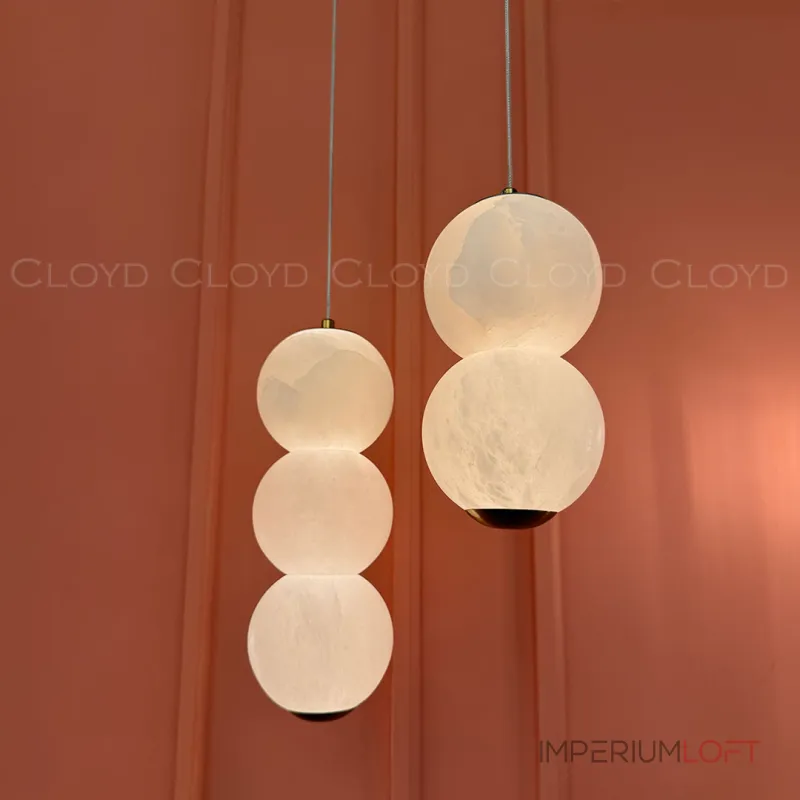 Подвесной светильник Cloyd ORIONIS P2 H26 12530