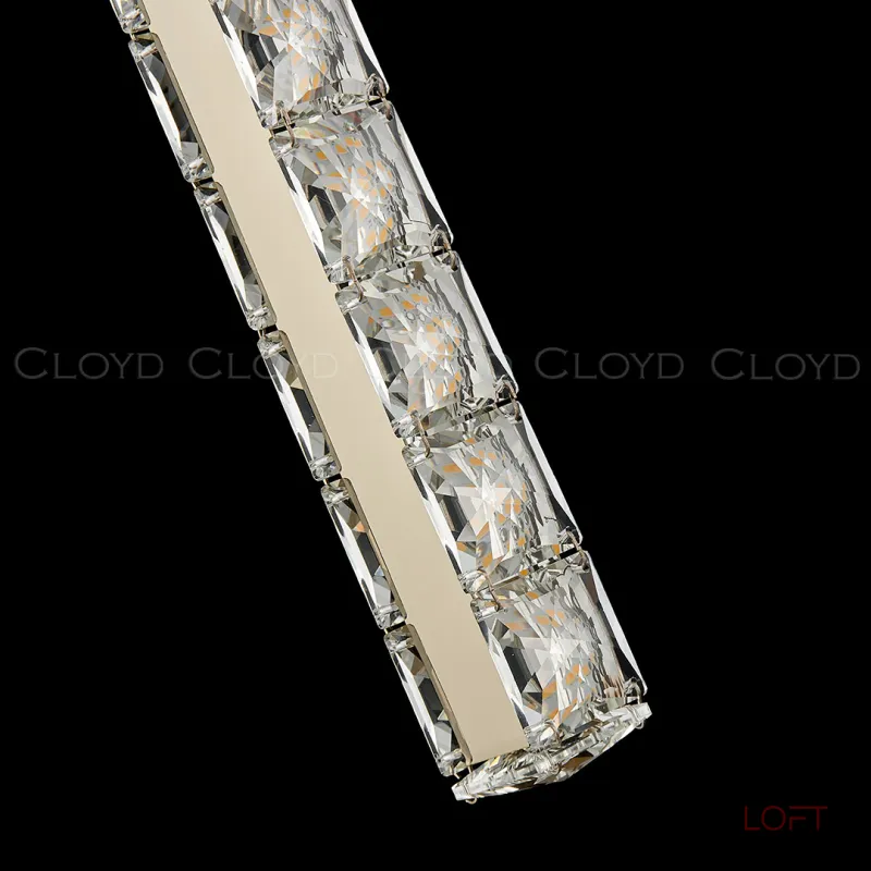 Подвесной светильник Cloyd ELATA P1 H38 11558