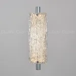 Бра Cloyd MONDIAL 20445