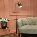 Торшер Cloyd RINCON 40016 от ImperiumLoft