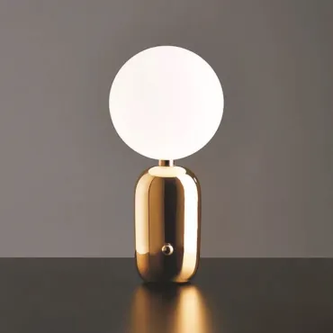 Настольная лампа Cloyd KINETICA 30058