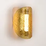 Бра Cloyd CARUDO 20370 от ImperiumLoft