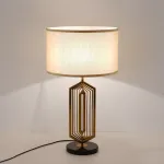 Настольная лампа Cloyd GEOMETRA 30072 от ImperiumLoft