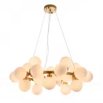 Люстра подвесная Cloyd GRANULAR 10529