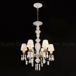 Люстра подвесная Cloyd LOTTIE 11218 от ImperiumLoft Люстра подвесная Cloyd LOTTIE 11218 от ImperiumLoft