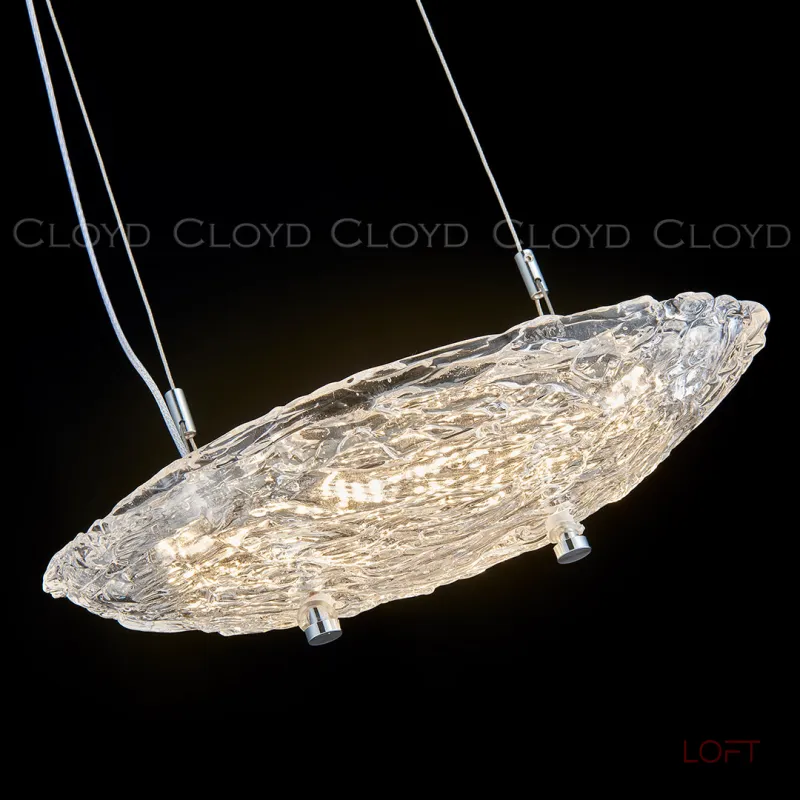 Подвесной светильник Cloyd GREES P1 L30 11567