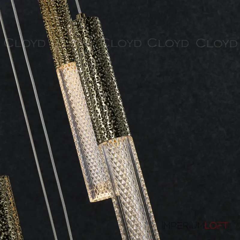 Подвесной светильник Cloyd FAGOTT 10414