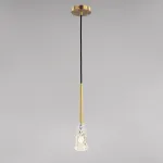 Подвесной светильник Cloyd ALEMAND 11093