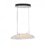 Подвесной светильник Cloyd GREES 11568