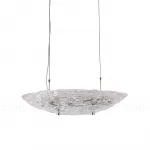 Подвесной светильник Cloyd GREES 11568