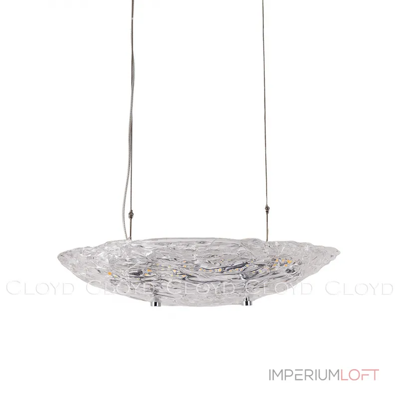 Подвесной светильник Cloyd GREES 11568